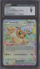 2025 Pokemon PRE EN Double Rare #075 Eevee ex CGC 9 MINT