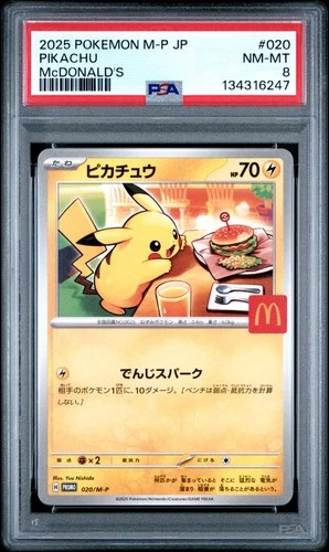 2025 POKEMON JAPANESE M-P PROMO MCDONALD'S #020 PIKACHU PSA 8