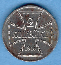 1916 OST Germany Russia Iron 2 Kopeks 1916 A Berlin 268