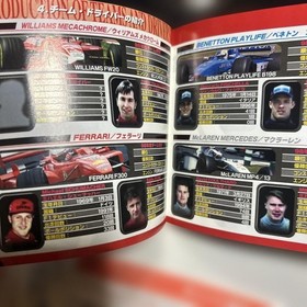 F1 WORLD GRAND PRIX Dreamcast software #2d2e76