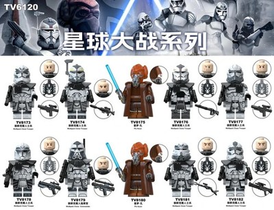Custom Lego Plo Kloon Clone Troopers Wolf Figur Spielzeug Minifiguren Jedi Star Wars