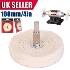 100mm Polishing Buffing Pad Wheel Buffer Mop Drill Attachment for Car Polisher