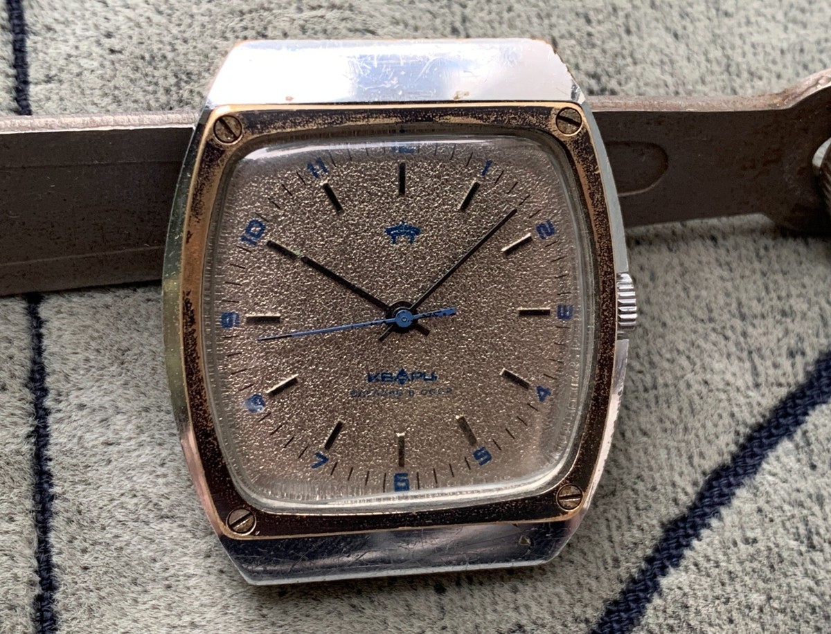 Raketa quartz unusual case form PChZ made in Soviet Union/ROCKET brand sign  Uhr