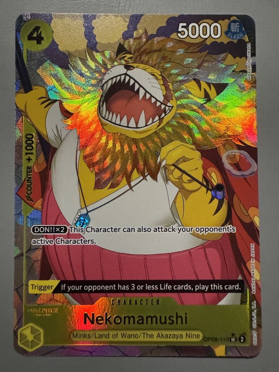 ONE PIECE CARD GAME NEKOMAMUSHI OP06-110 FULL ART PRB-01 ONE PIECE CARD GAME NEKOMAMUSHI OP06-110 FULL ART PRB-01