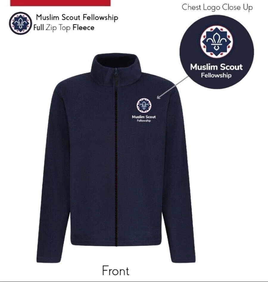 MSF Adult Full Zip Fleece