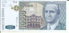 SPAIN 10000 PESETAS 1992  P 166. UNC GEM CONDITION. 4RW 04OCT