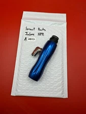 Smart Parts Inline HPR