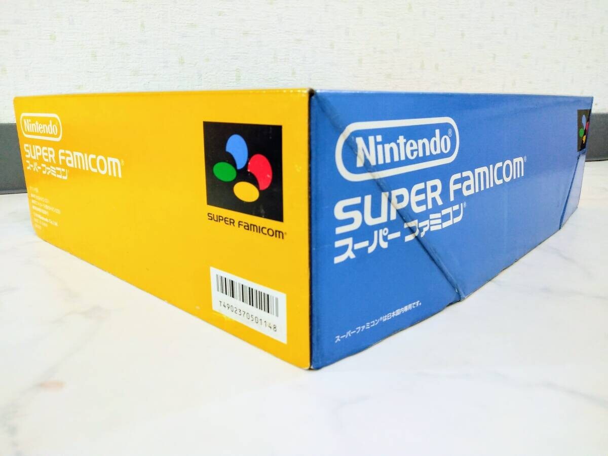 Nintendo Super Famicom SHVC-001 Retro Console for sale Nintendo Super Famicom SHVC-001 Retro Console for sale