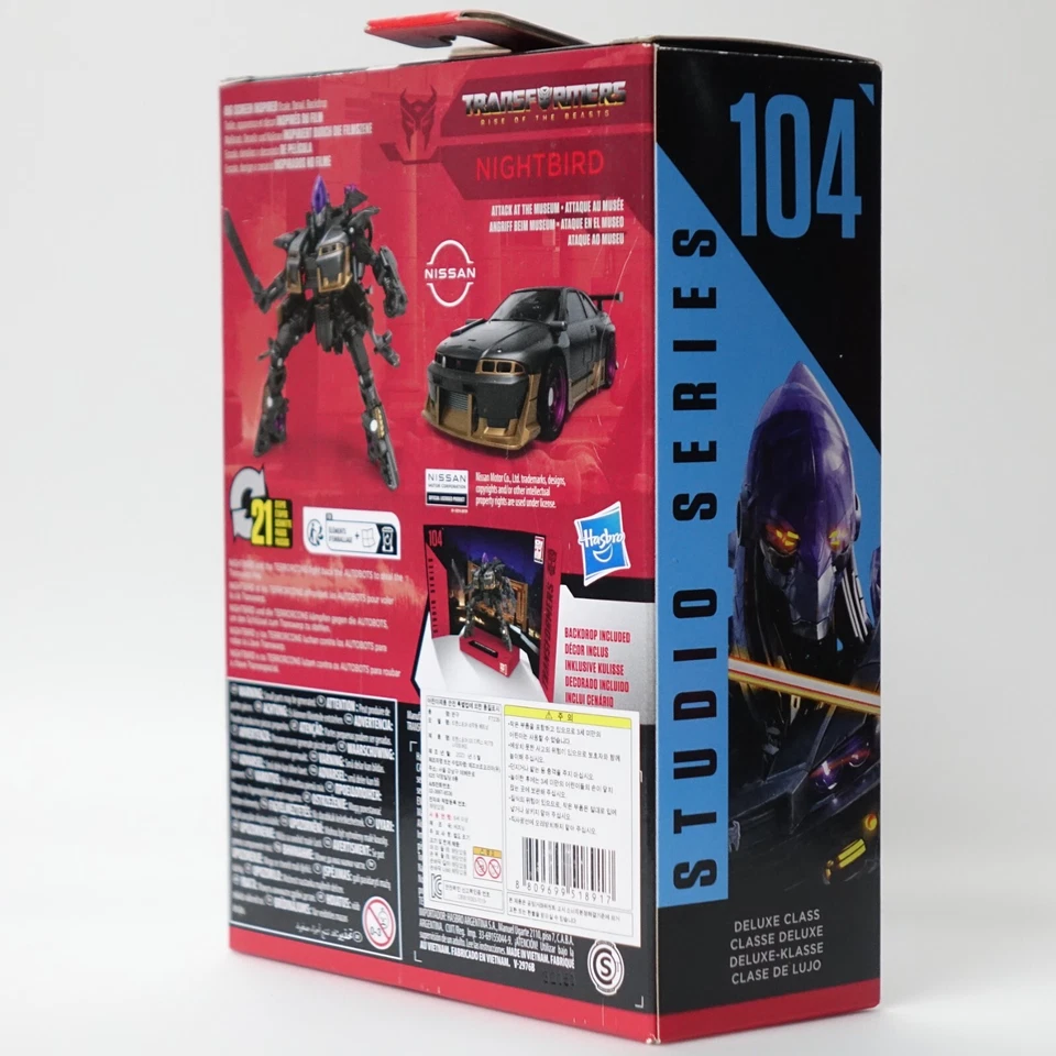 NEW TRANSFORMERS STUDIOS SERIES 104 RISE OF THE BEASTS NIGHT BIRD - Image 3 of 4