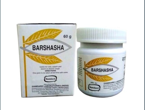 Hamdard Bar Shasha 60 gram Pack Of Two 2027 Expiry
