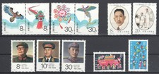 Cina 1987 4 set MNH VF