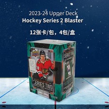 2023-24 Upper Deck Series 2 Hockey Card - Sports Collection Card