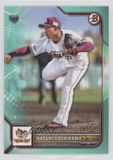 2022 Bowman NPB Nippon Professional Baseball Aqua /175 Kazuki Yoshikawa #40 1xd