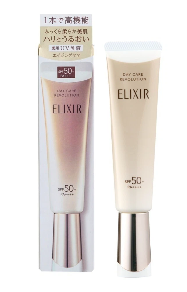 Shiseido Elixir In Sunscreen Products for sale | eBay