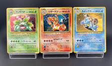 Charizard Blastoise Venusaur 3set CD Promo MP Japanese Pokemon Card #3