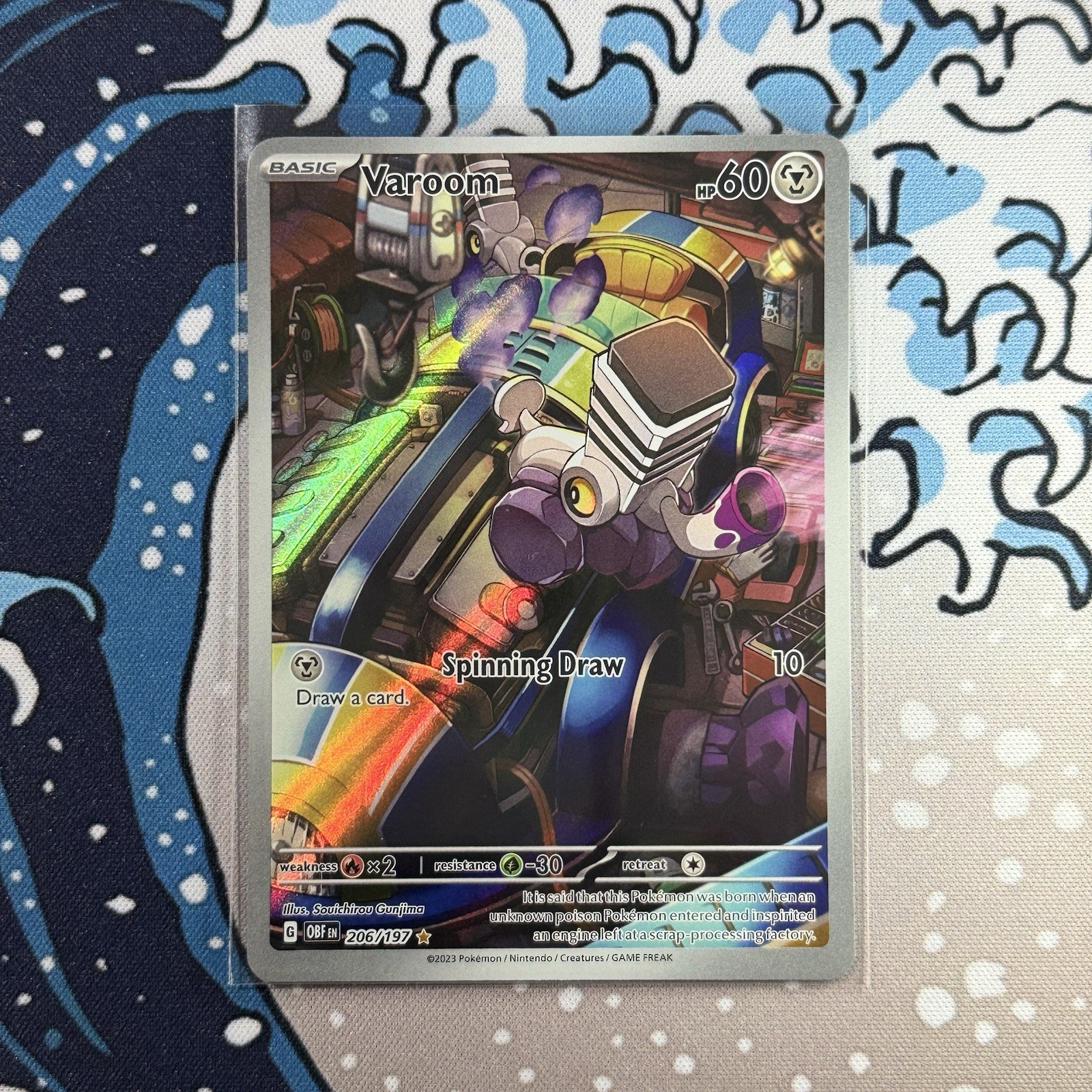 Varoom 206/197 Illustration Rare Obsidian Flames Raw NM