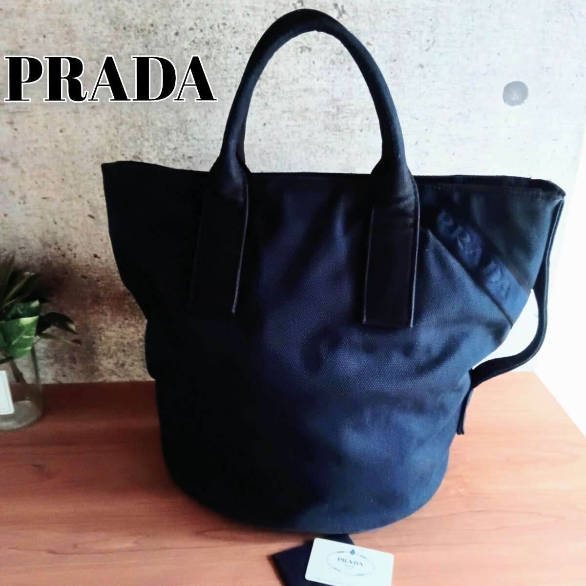 Prada Canapa Marine Tote Bag Navy Canvas Classic Vintage Authentic