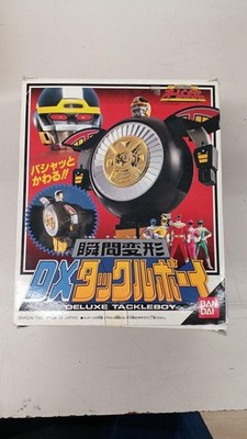 BANDAI DX Tackle Boy From Japan