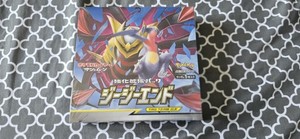 gg end booster box Pokemon Japanese GG End Booster Pack