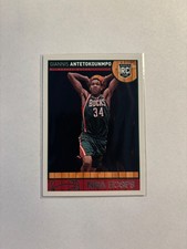 2013-14 NBA Hoops - Giannis Antetokounmpo #275 ROOKIE CARD Bucks. rookie card picture