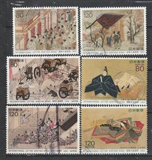 Japan Comm. lnt l Letter Writing Week for 1991 - 1993 - as8796