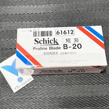 Schick B-20 Proline Blade Short Replacement Blade 20 Piece x10set new