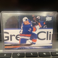 24-25 UD Extended Series Hockey SSP All-Star Skills Variation 664 Mathew Barzal