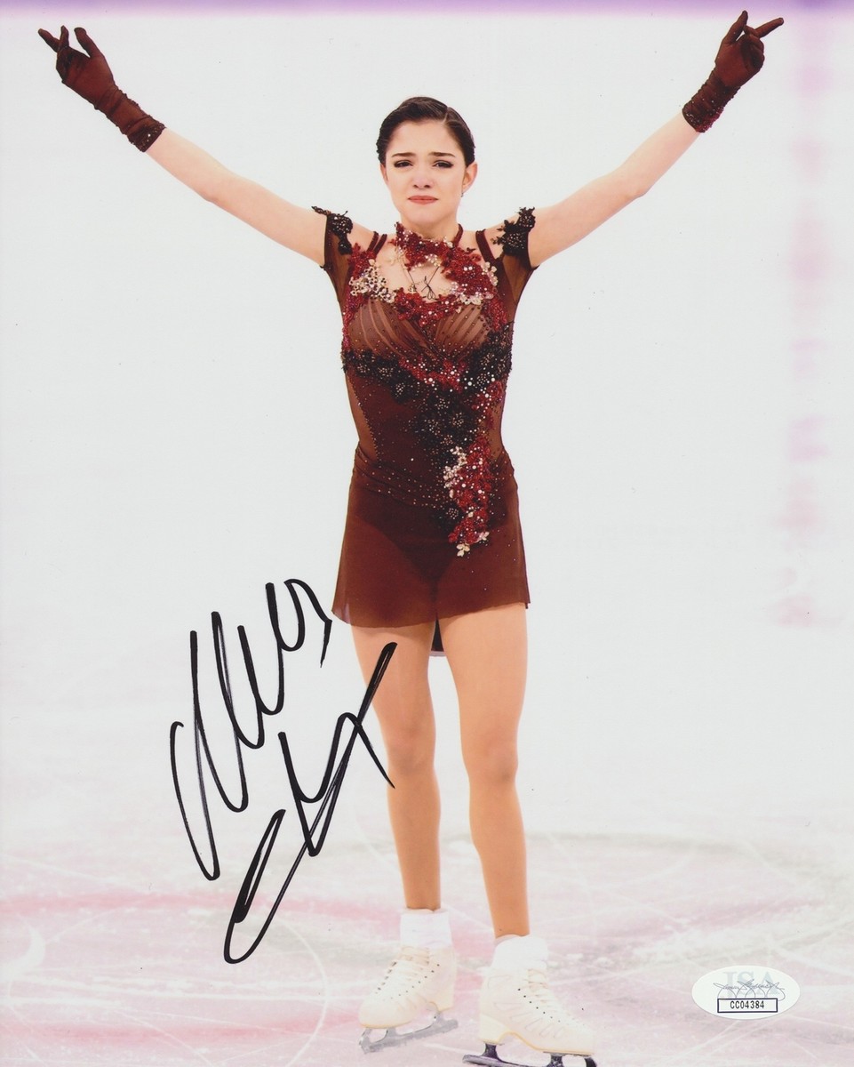 EVGENIA MEDVEDEVA SIGNED FIGURE SKATING 8X10 PHOTO 6 JSA | eBay