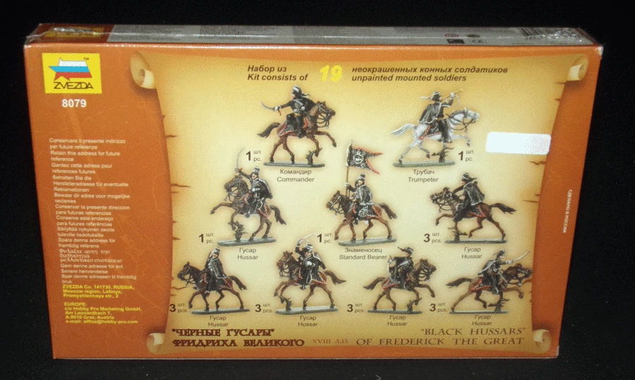 Zvezda Miniaturas Húsares Negros De Freferick El Gran Caballo Soldados Figuras 1 Foto 2 de 2