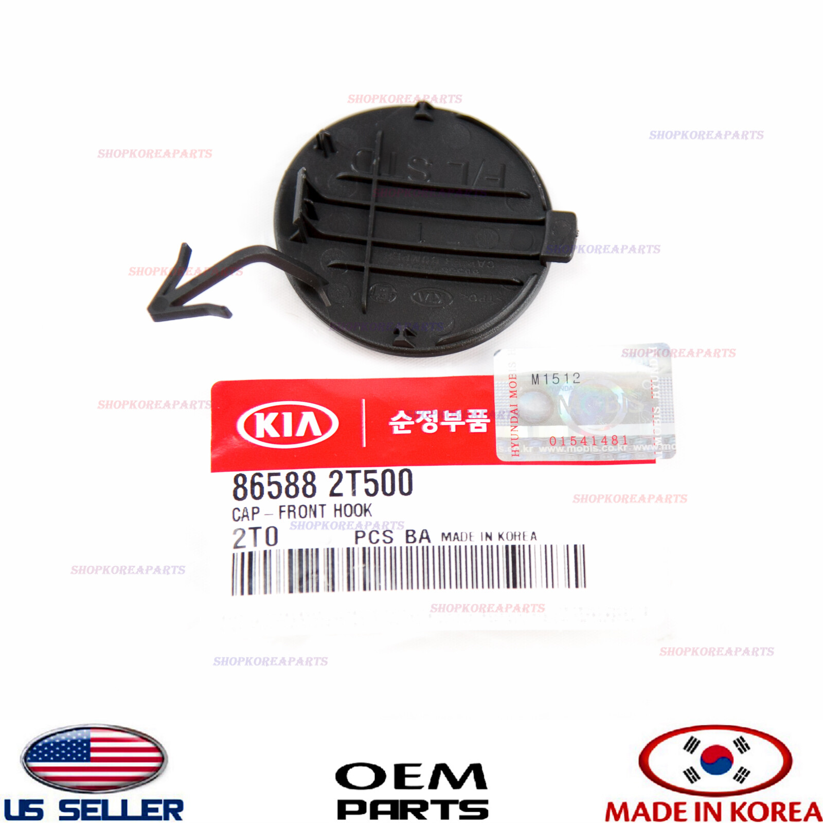 Genuine Front Bumper Tow Cap Eye Hook Cover OEM KIA OPTIMA 20142015