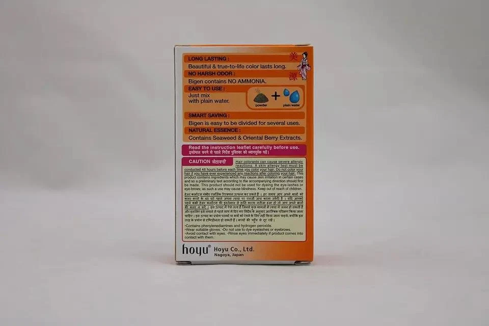 Bigen порошок цвет волос, черный коричневый N20 - упаковка из 6 (комбинированный набор) - Изображение 4 из 4