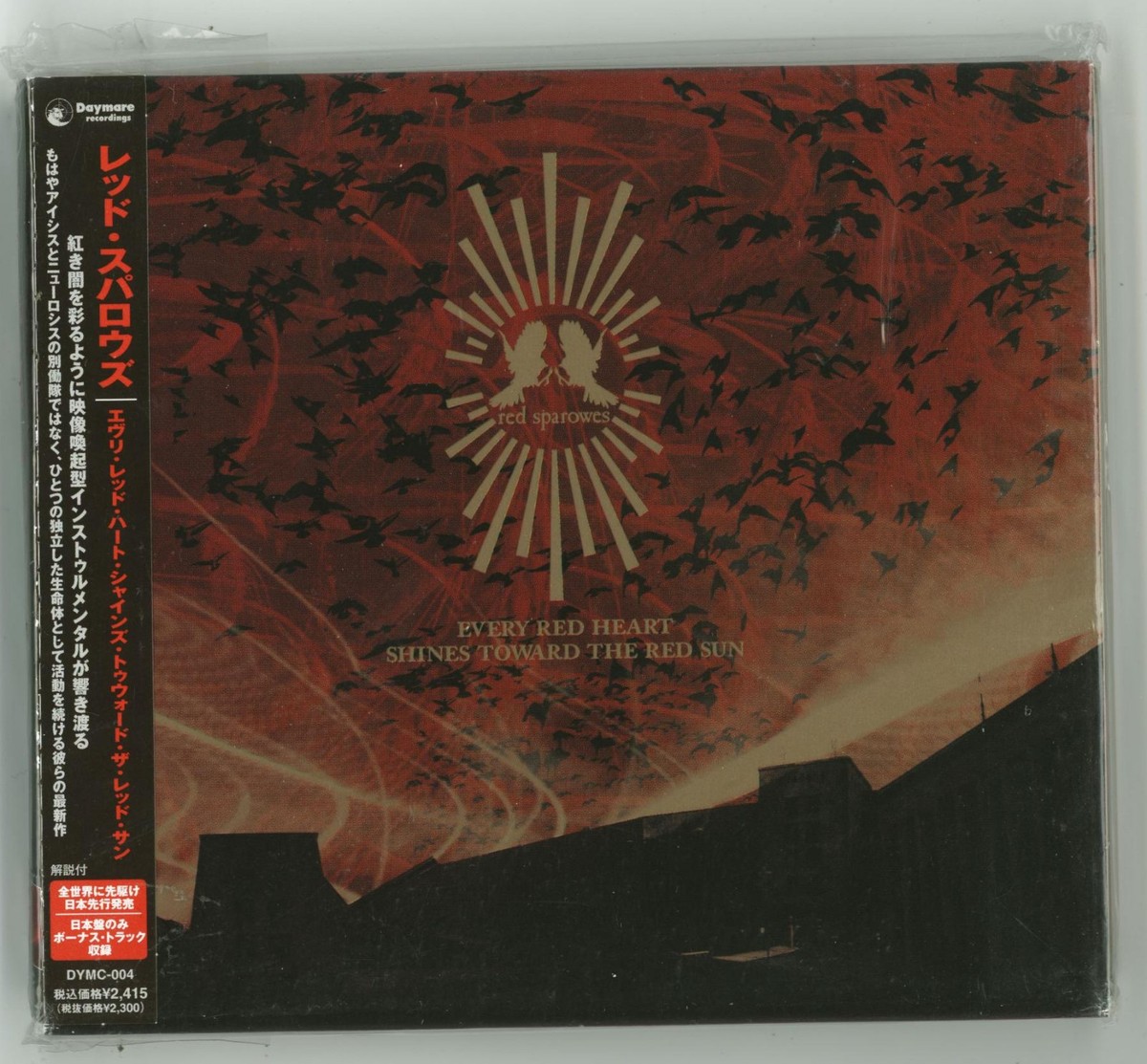 AMEZARI REDSTARS アルバム CD 5点 Red Sparowes ‎Every Red Heart Shines CD +1 BONUS TRACK JAPAN NEW
