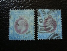 HONG KONG - timbre yvert/tellier n° 67 x2 obl (A53) 