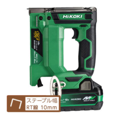 HiKOKI 18V Cordless Tacker [T4(RT wire)/10mm] N1810DA