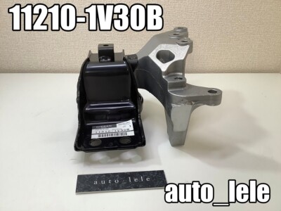 C26 右エンジンマウント インシュレーター 11210-1V30Bセレナ Amazon.co.jp: セレナ C26 エンジン マウント インシュレーター
