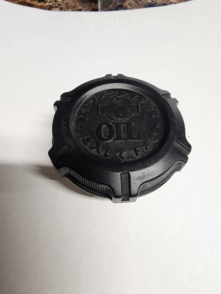 Tapa de aceite elefante Datsun 240Z 260Z 280Z OEM usada SERIE S30 L NISSAN Foto 3 de 4