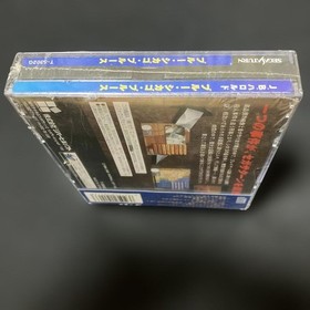 un HarBlue Chicago Blues Saturn n2