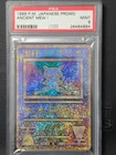 1999 Pokemon Japanese Promo Ancient Mew I CORRECTED  PSA 9 G2U