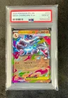2025 Pokemon Me Phantasmal Flames #013 Mega Charizard X ex GEM MT PSA 10