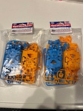 MS Color Chassis Set Light Blue Orange 2 Pieces for 4wd Mini Racer