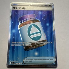 Pok�mon TCG N?s PP Up 262/217 Secret Rare Ascended Heroes NM