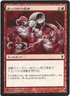 Trumpet Blast #154 Magic Conspiracy (Japanese)