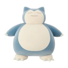 Pokemon Center Original pokemon Sleep Master Class Snorlax Figure JAPAN OFFICIAL