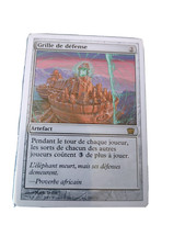 Defense Grid - Defense Grid - Magic NM - FR * 1 (8th)