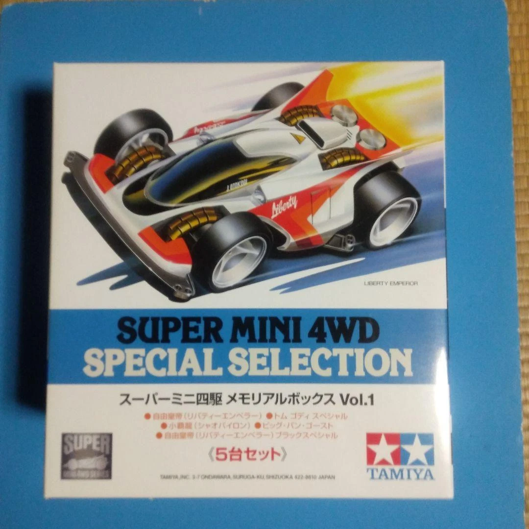 Tamiya Super Mini 4WD SPECIAL SELECTION Memorial Box Vol.1 Ghody