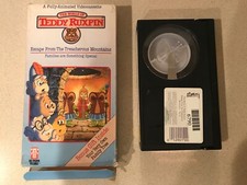 The World of Teddy Ruxpin: Escape from the Treacherous Mountains BETA, 1987