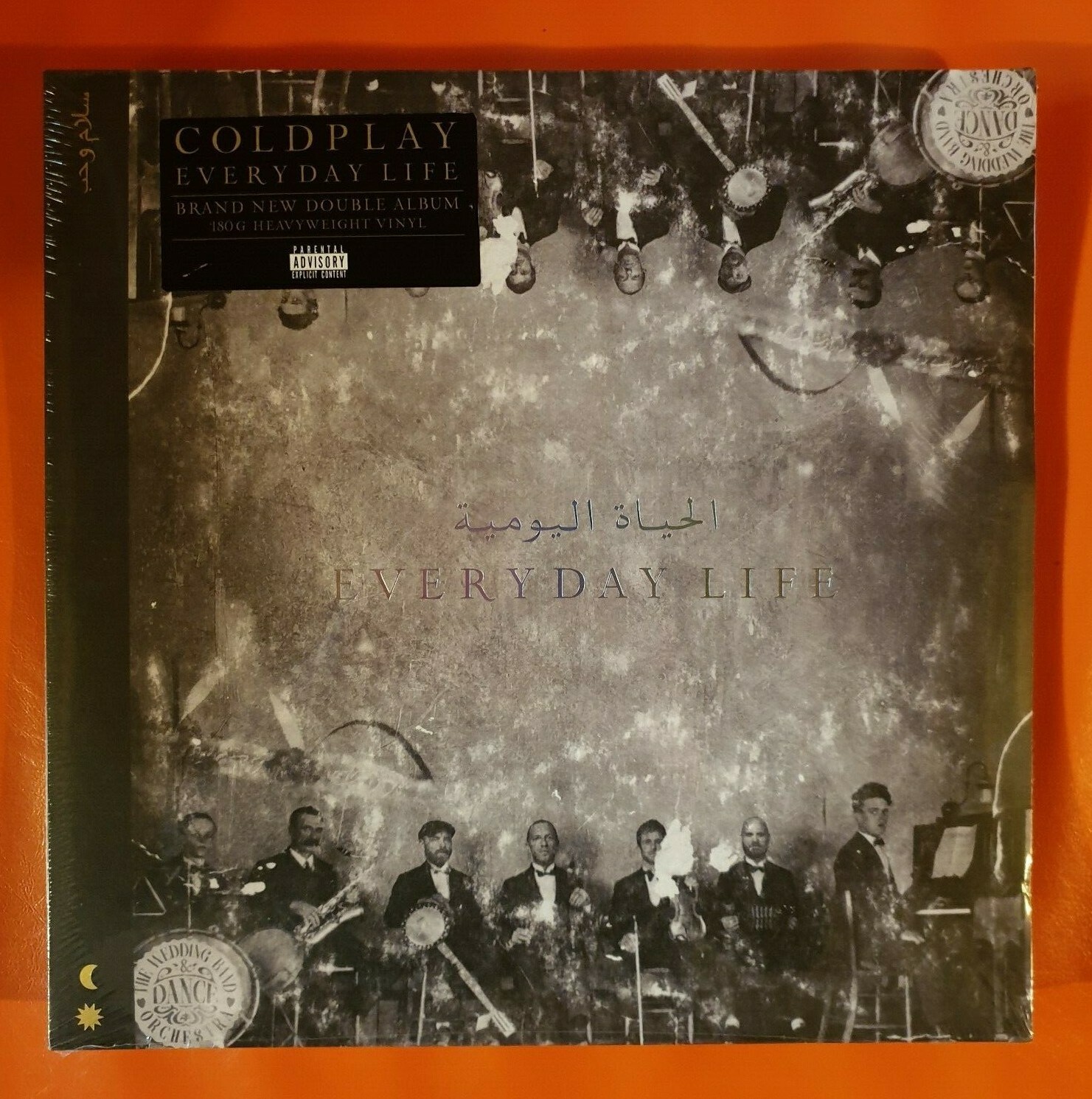 COLDPLAY DOPPIO LP EVERYDAY LIFE, VINILI ARGENTO + SPILLA