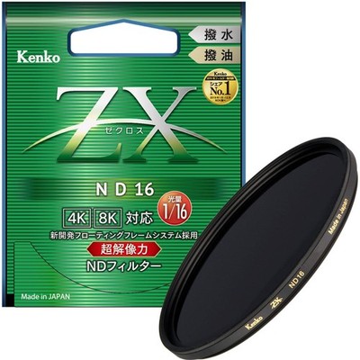 KENKO ND Filter ZX ND16 52mm Zur Lichtintensitätskontrolle
