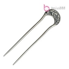 Exquisitely Vintage Silver Peony Hanfu Hair Accessory Hairpin Classical Jewelry