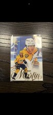Brady Martin 2025-26 Upper Deck Flair RC #195 Nashville Predators Rookie